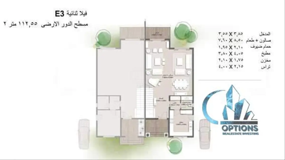 Luxury Apartment for Sale in Prime Location