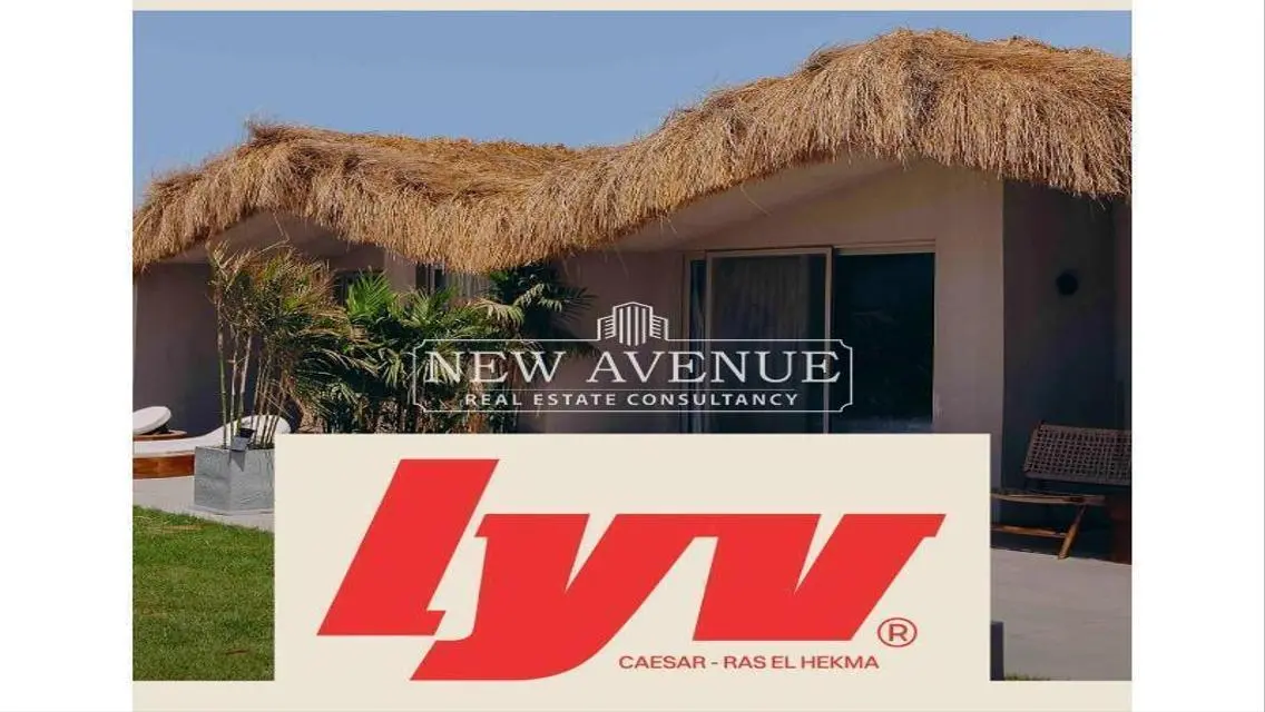 شقة مذهلة في LYV مع إطلالة رائعة