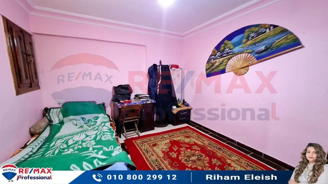 شقة فاخرة للبيع بمساحة واسعة