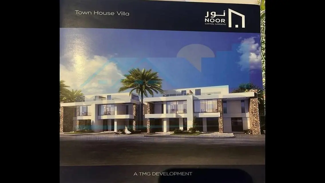 Luxury Apartment with Private Garden and Maid's Room