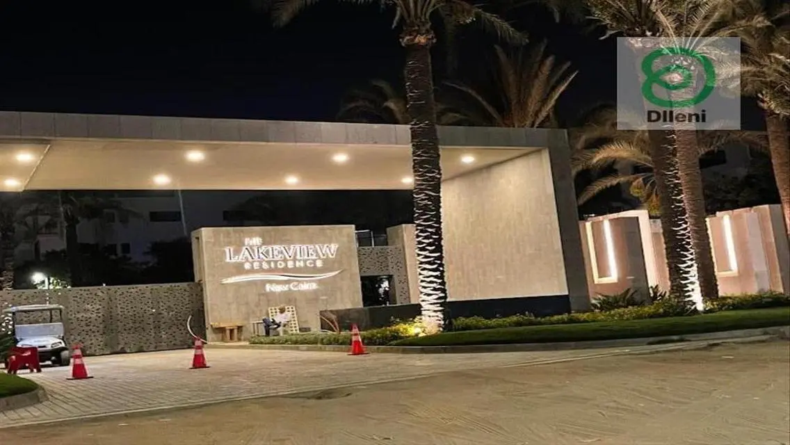 شقة فاخرة بموقع رائع في Lake View Residence