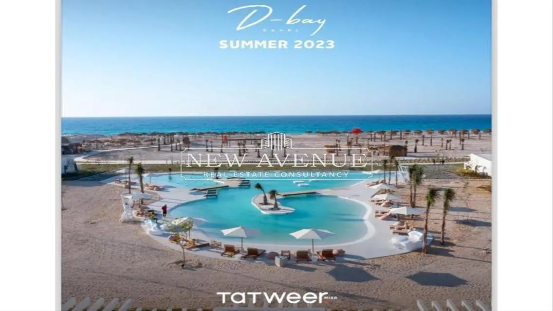 Luxury Apartment in D-Bay