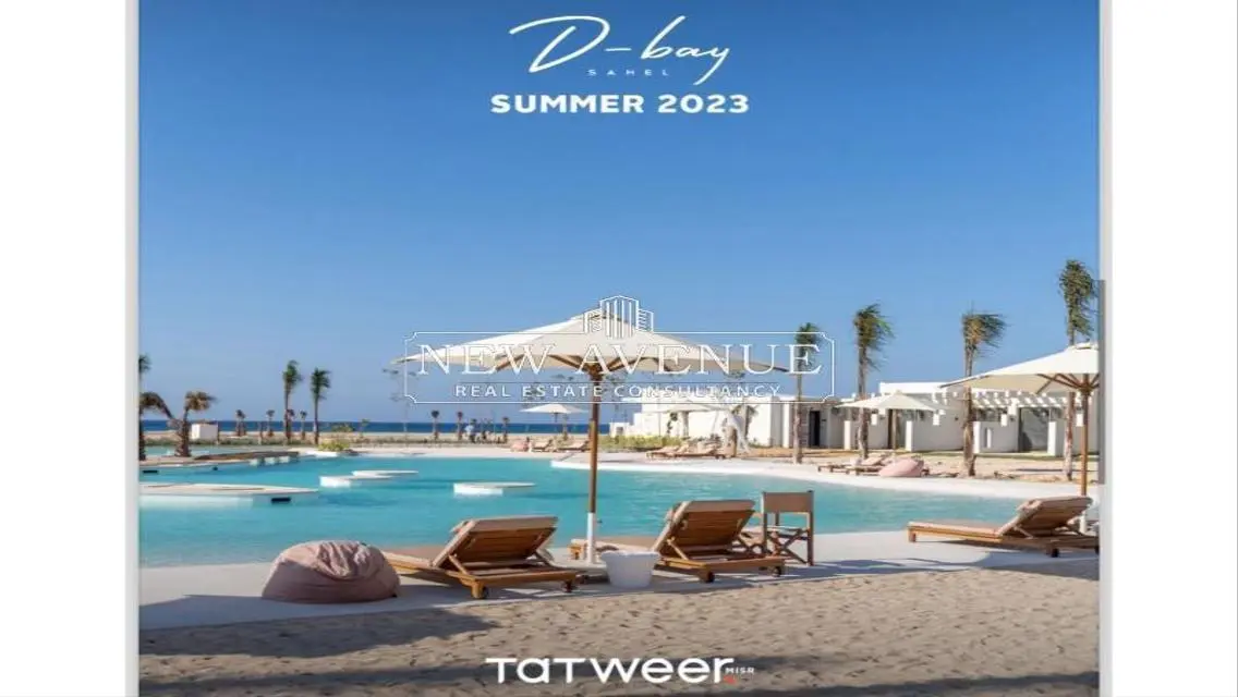 Luxury Apartment in D-Bay