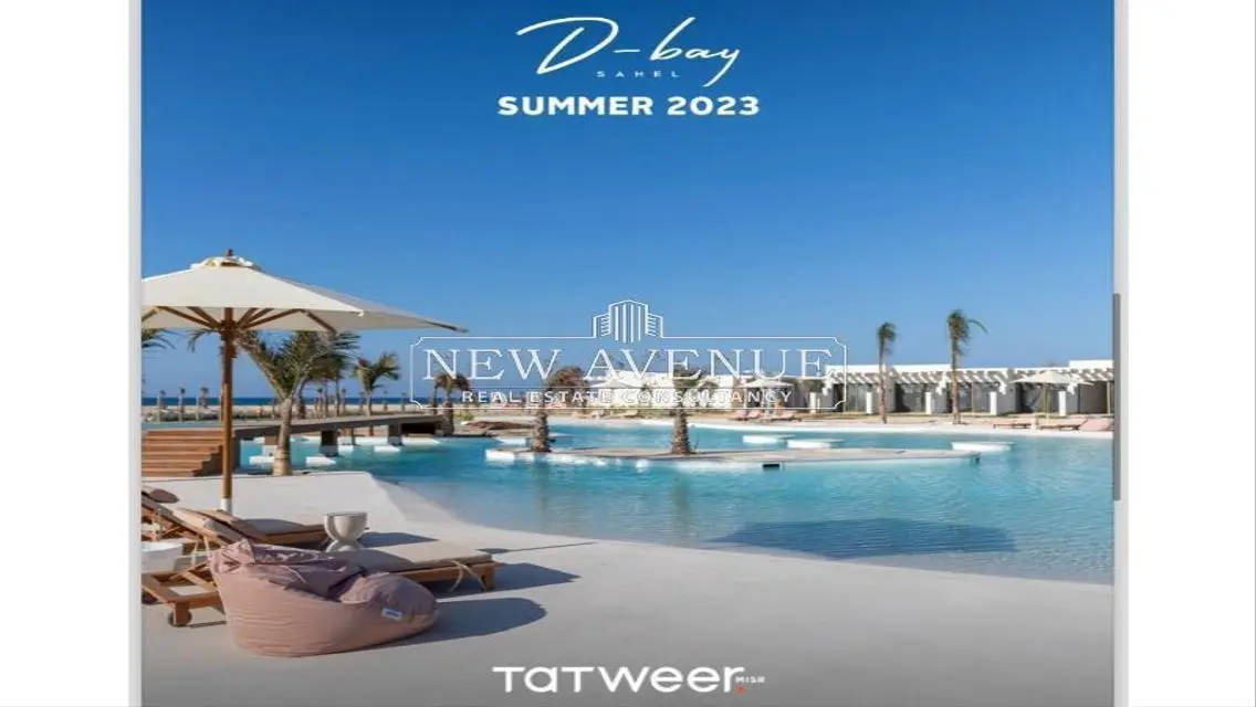 Luxury Apartment in D-Bay