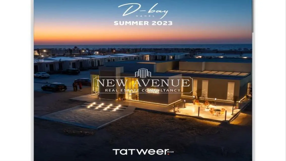 Luxury Apartment in D-Bay