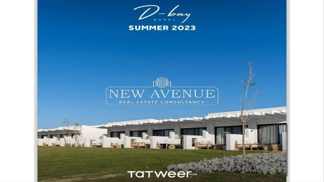 Luxury Apartment in D-Bay