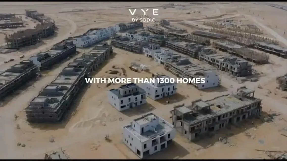 شقة فاخرة بمساحة كبيرة للبيع