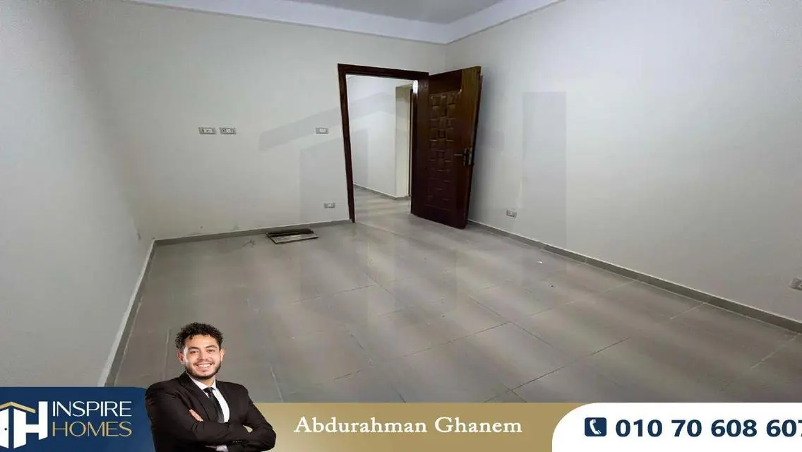 شقة للايجار بمساحة 80 متر