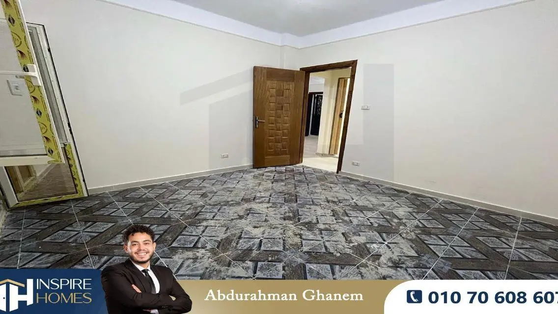 شقة للايجار بمساحة 80 متر