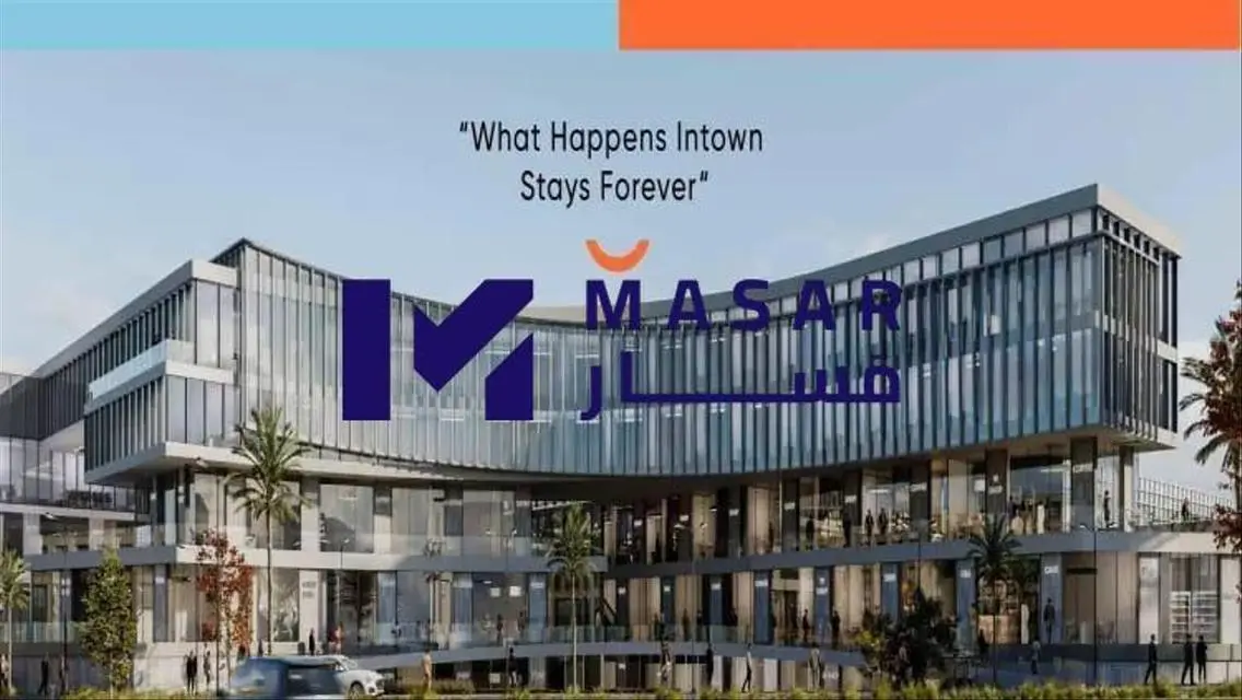 Premium Property in the Heart of the City