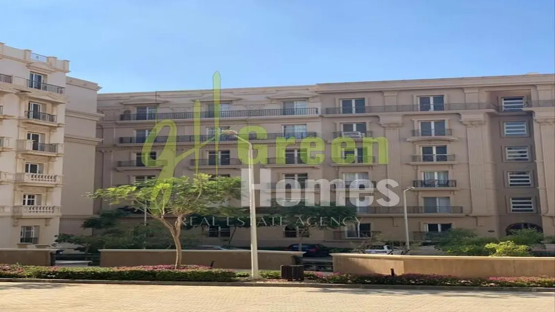 Green Home for Sale