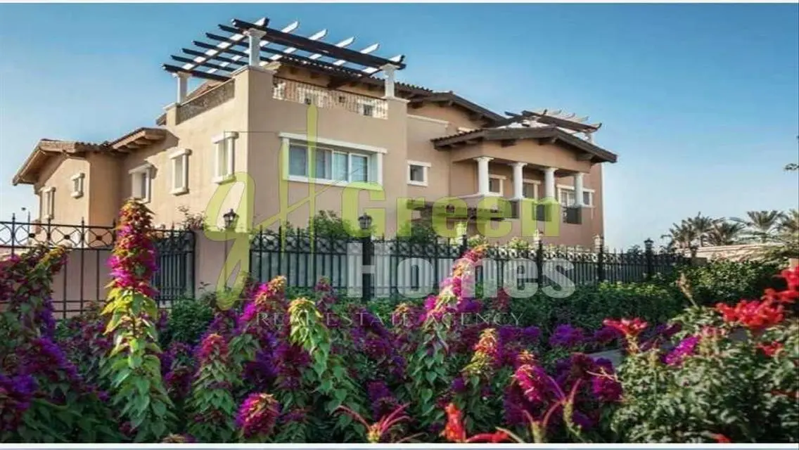 Modern Green Home for Sale with Security Guard