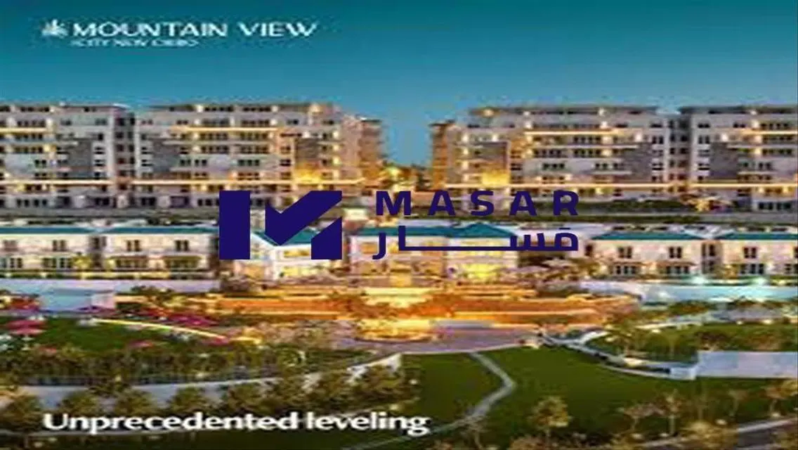 حديقة شاطئ اللاغون