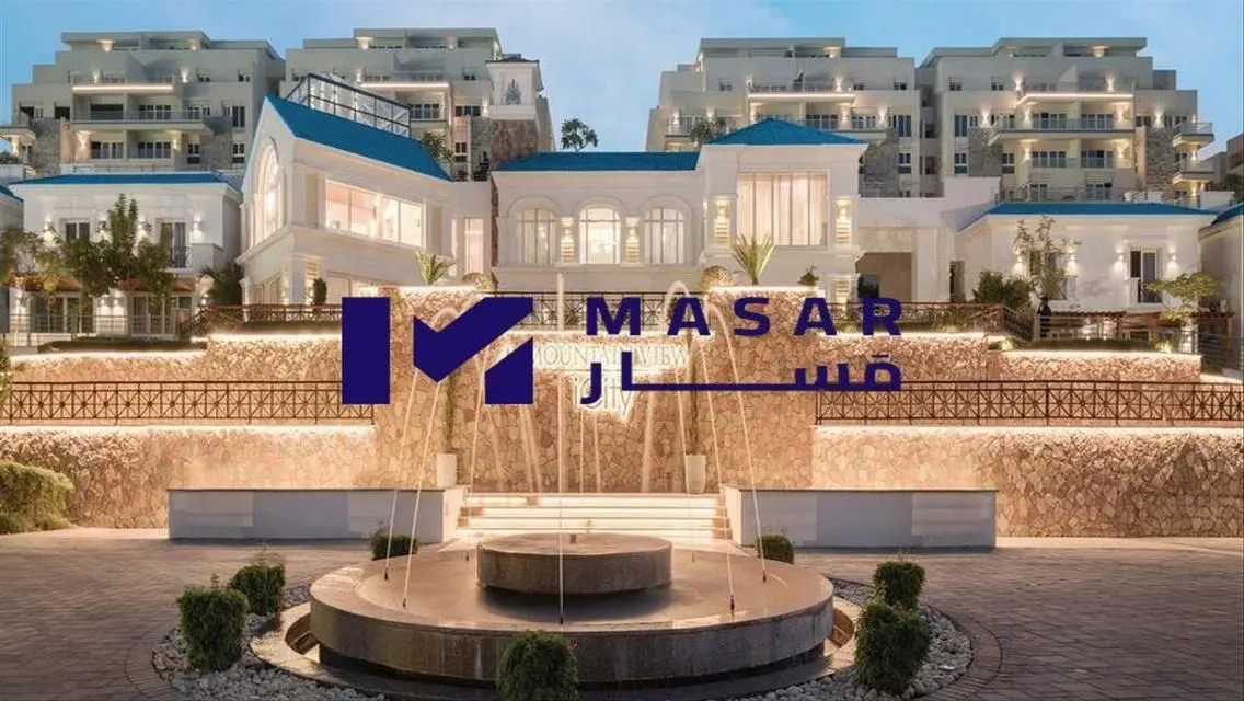 حديقة شاطئ اللاغون