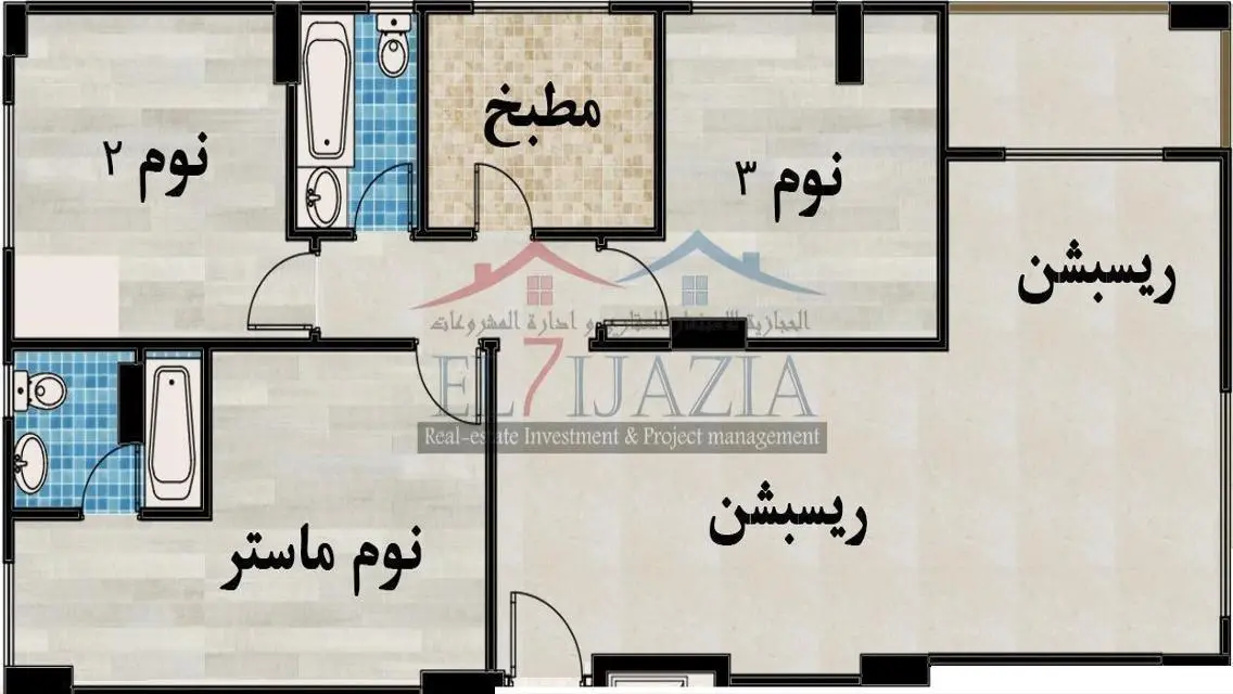مسكن مذهل بمساحة مريحة متاح الآن