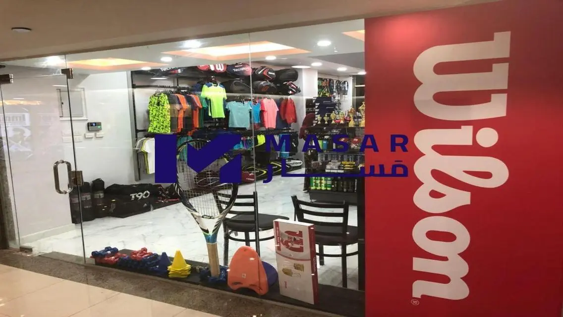 In-Town Property - Investment Opportunity