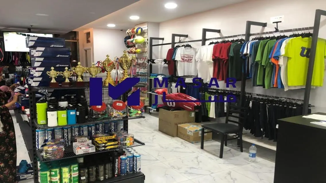 In-Town Property - Investment Opportunity