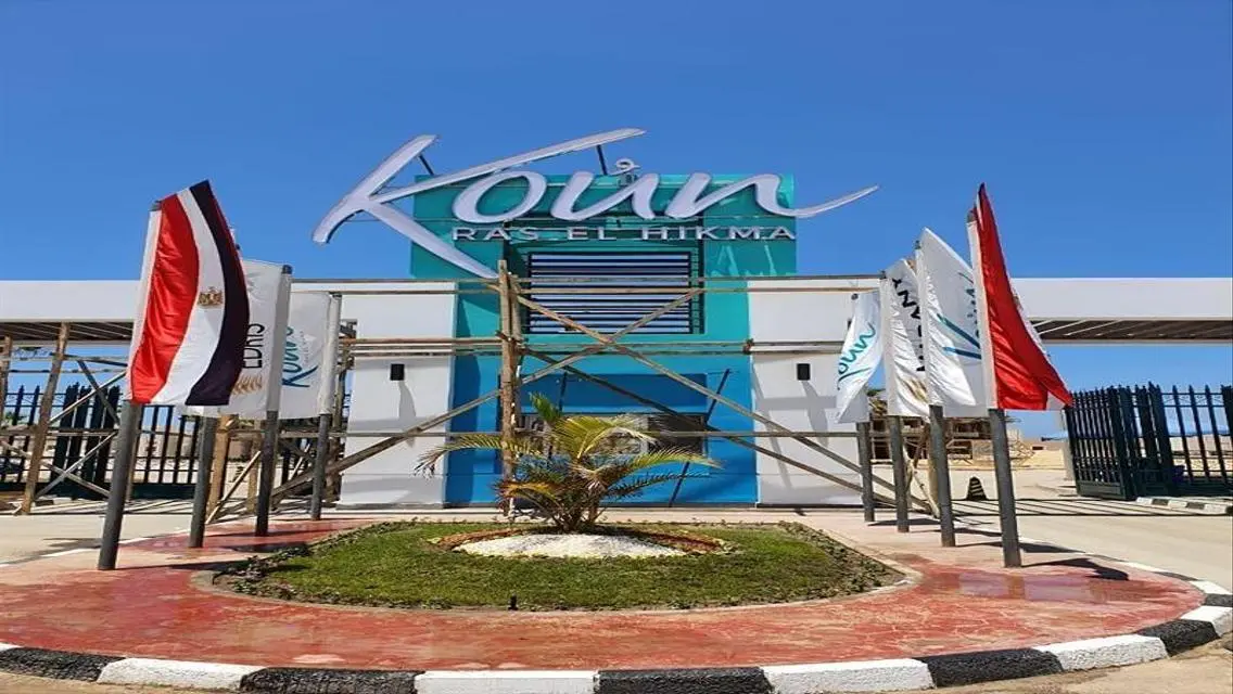 Luxury Apartment in Caser Bay Resort