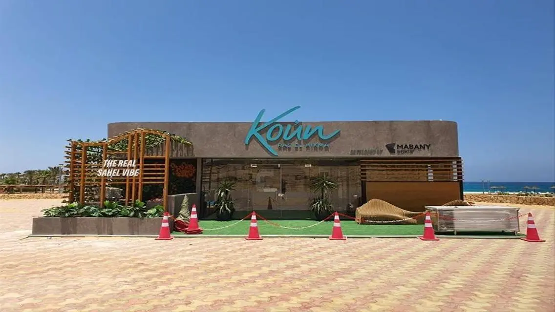 Luxury Apartment in Caser Bay Resort