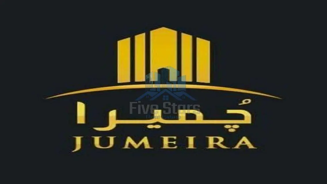 شقة فاخرة بمساحة واسعة في منطقة مميزة