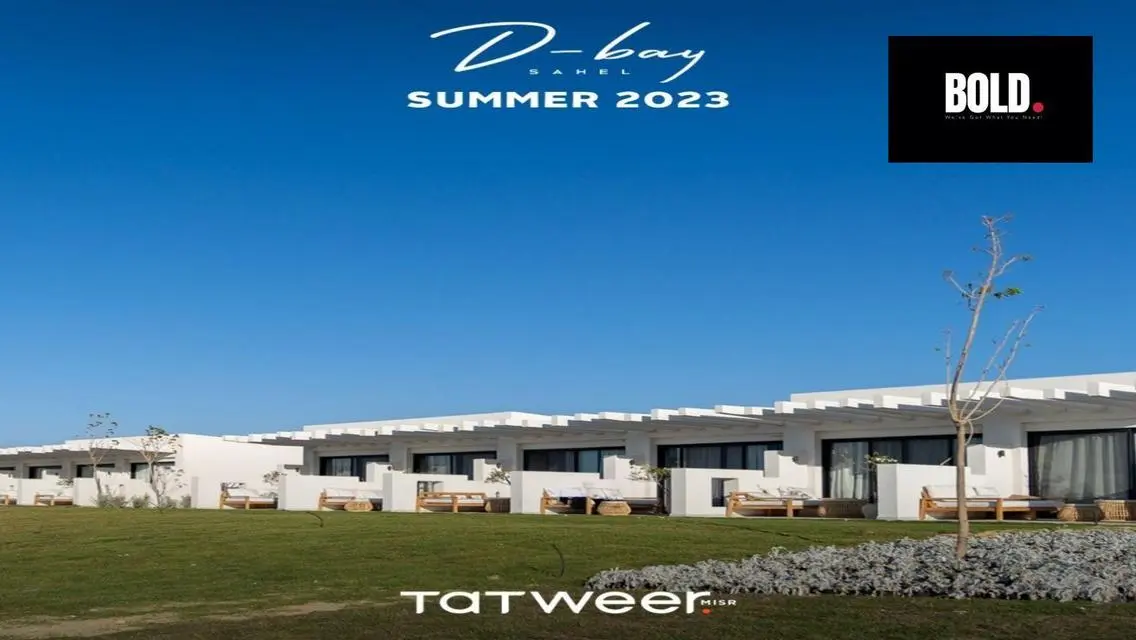 Luxury Apartment in D-Bay