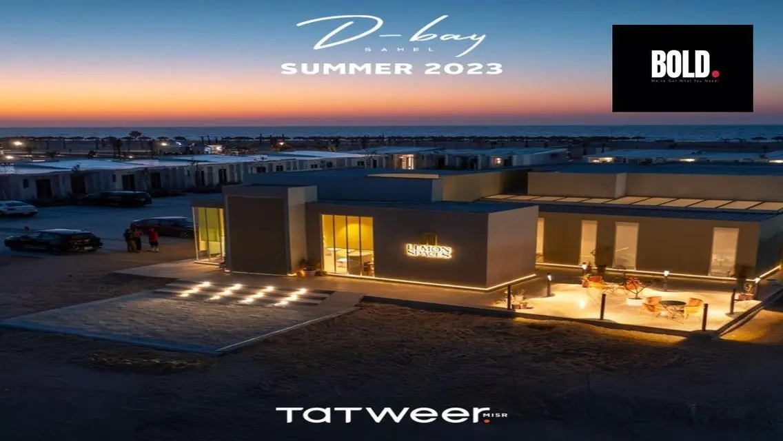 Luxury Apartment in D-Bay