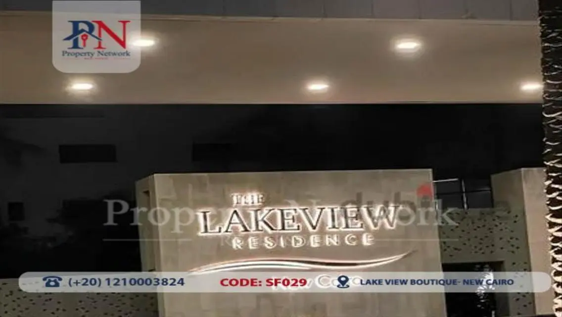 Premium Real Estate Investment at a Great Price