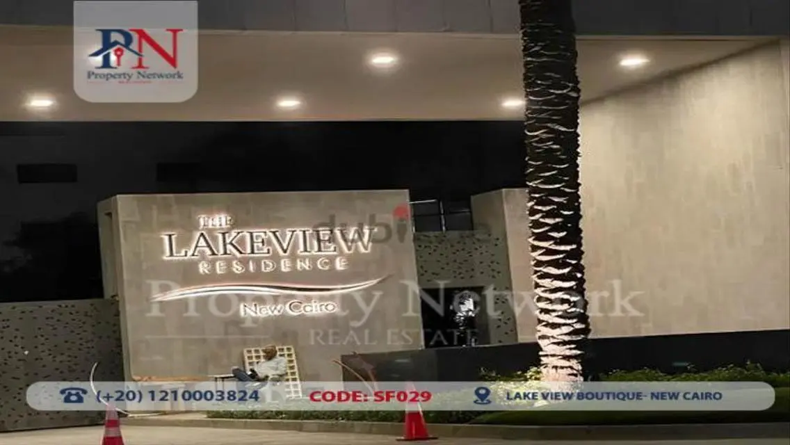 Premium Real Estate Investment at a Great Price