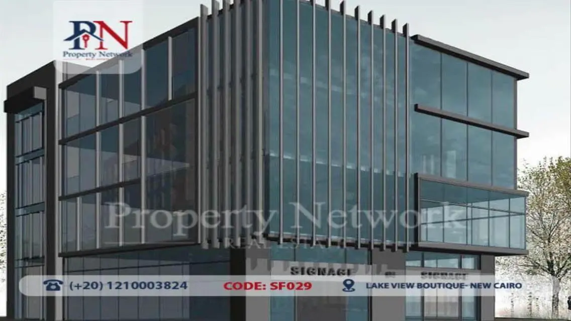 Premium Real Estate Investment at a Great Price