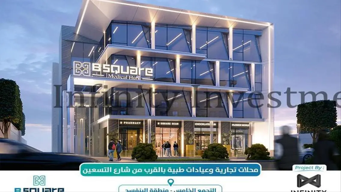 عقار مميز للبيع بسعر 5778000