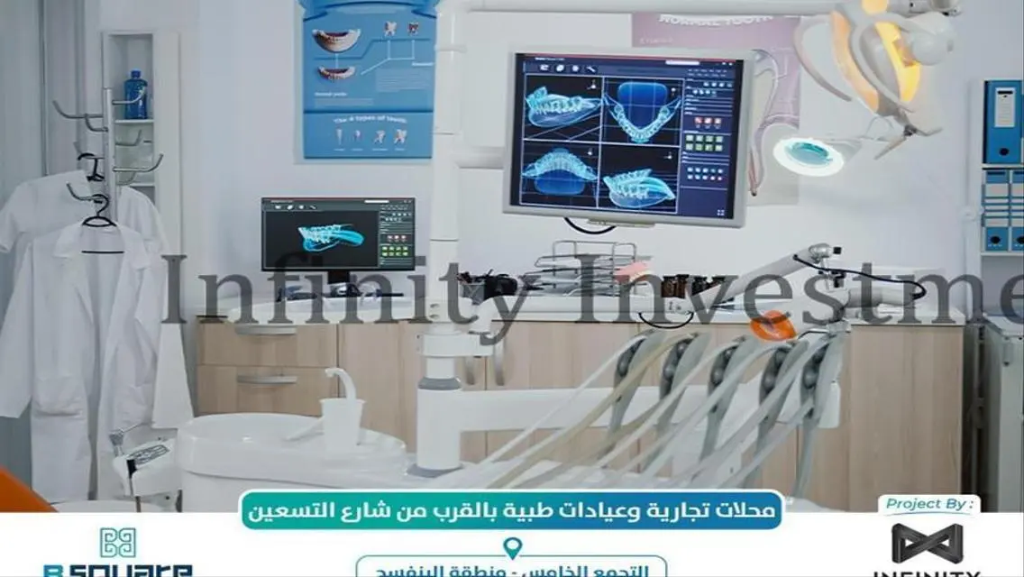 عقار مميز للبيع بسعر 5778000