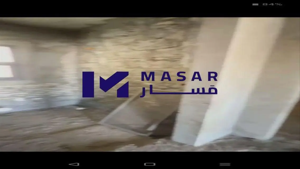 شقة فاخرة بمساحة 450 متر بسعر 23,500,000