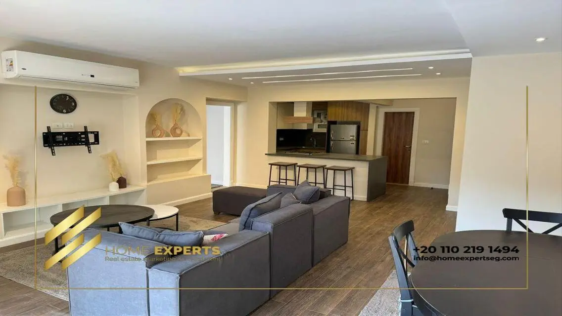 Stunning Apartment for Rent in a Prime Location