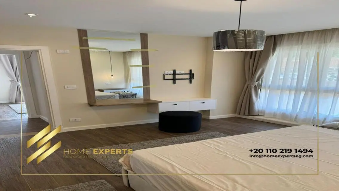 Stunning Apartment for Rent in a Prime Location