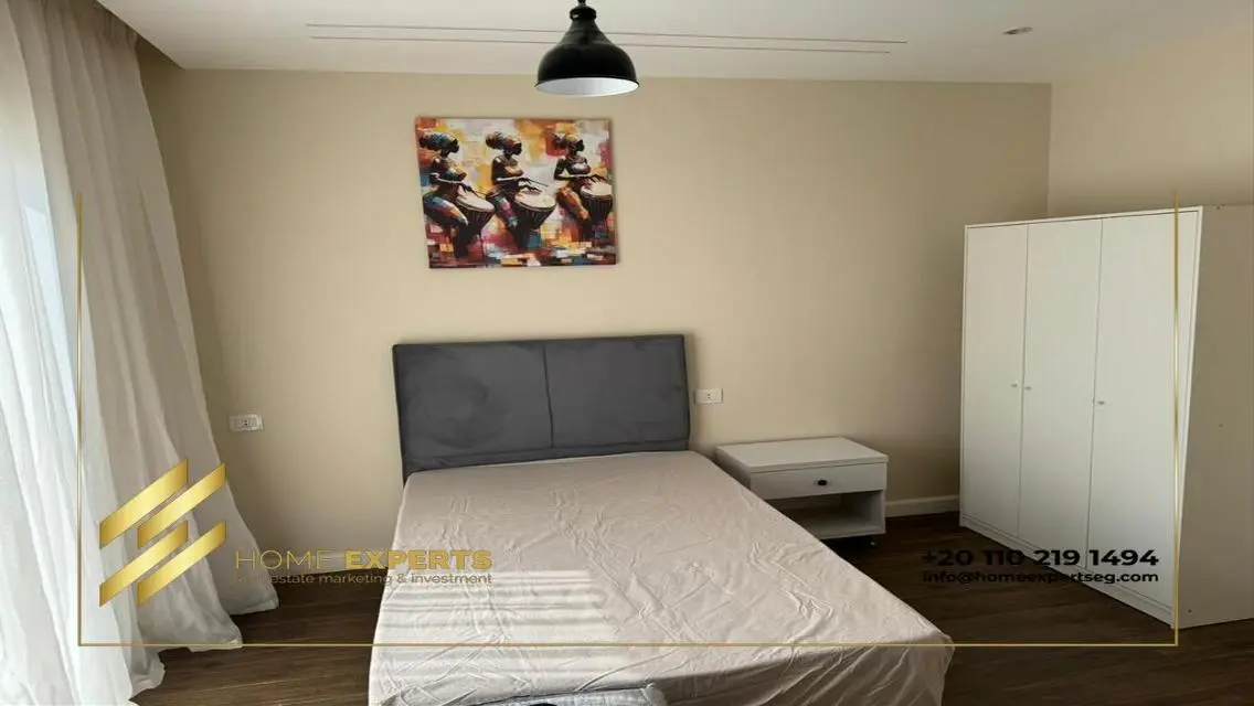 Stunning Apartment for Rent in a Prime Location