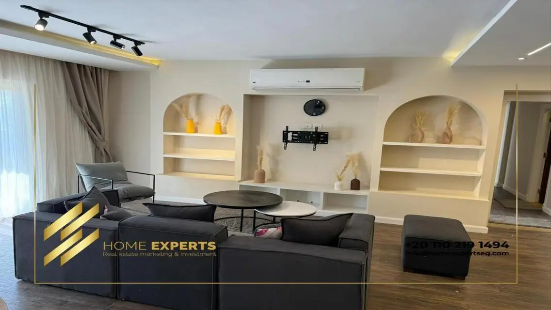 Stunning Apartment for Rent in a Prime Location