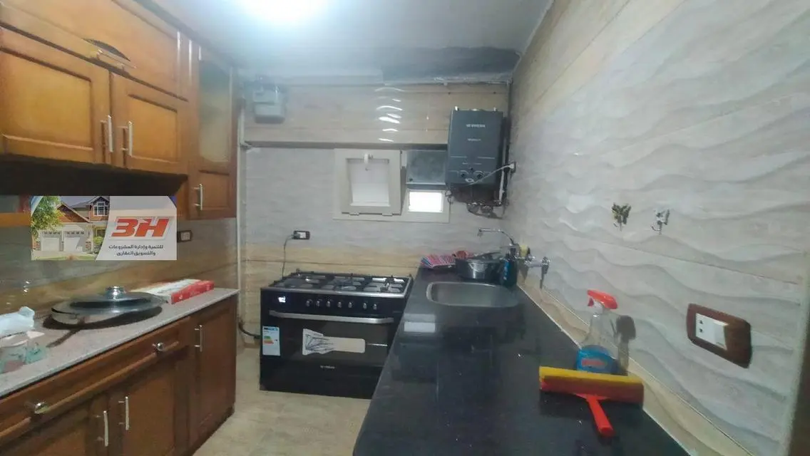 Luxury Apartment with Maid and Study Room