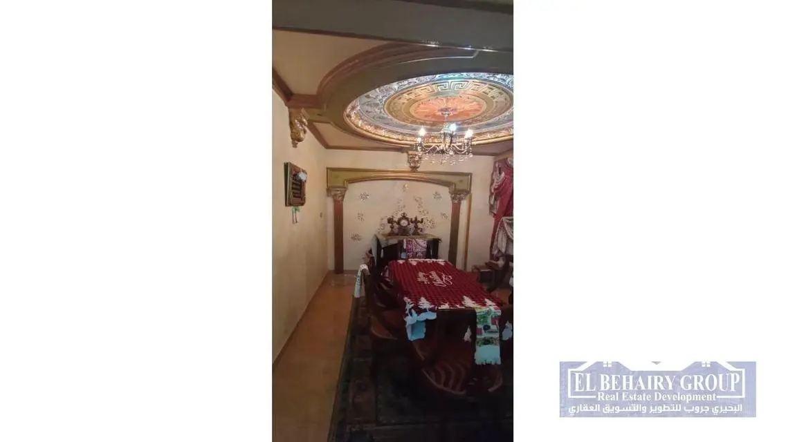 Luxury Apartment for Sale - 150 meters