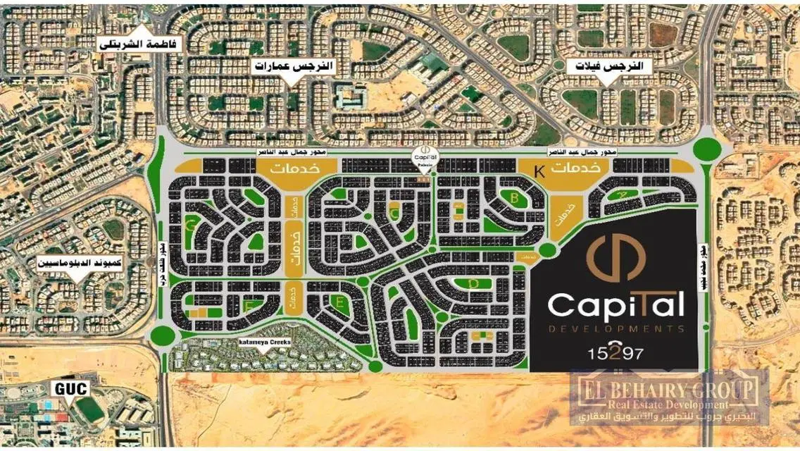 Luxury Apartment for Sale with Private Garden in Ideal Location