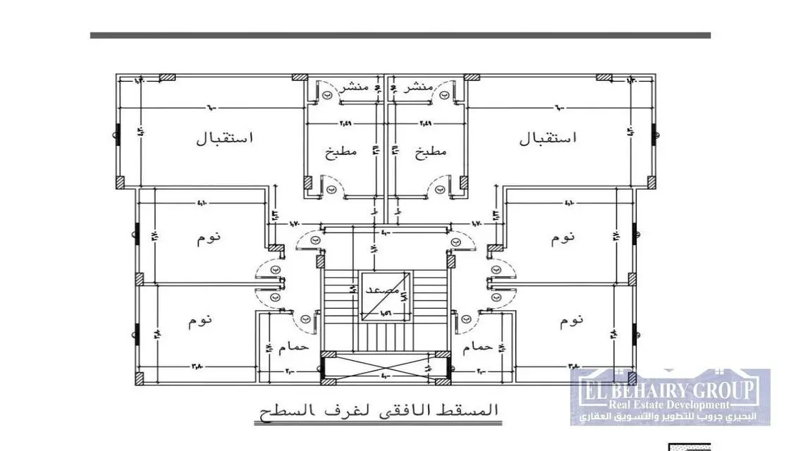 شقة فاخرة للإيجار مع شرفة وحارس أمن