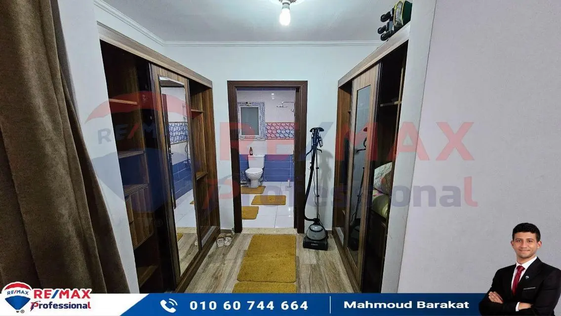 Luxury Apartment for Sale - 6350000 EGP