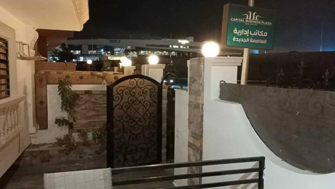 شقة فاخرة 10 غرف دراسة - مع إطلالة مميزة