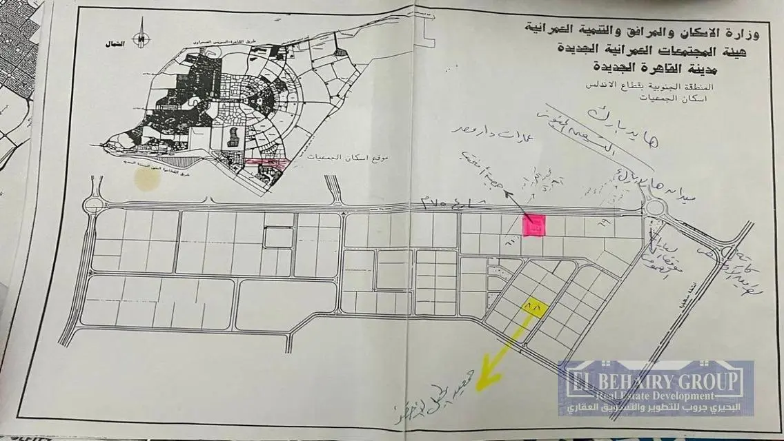 شقة فاخرة للبيع في قلب المدينة