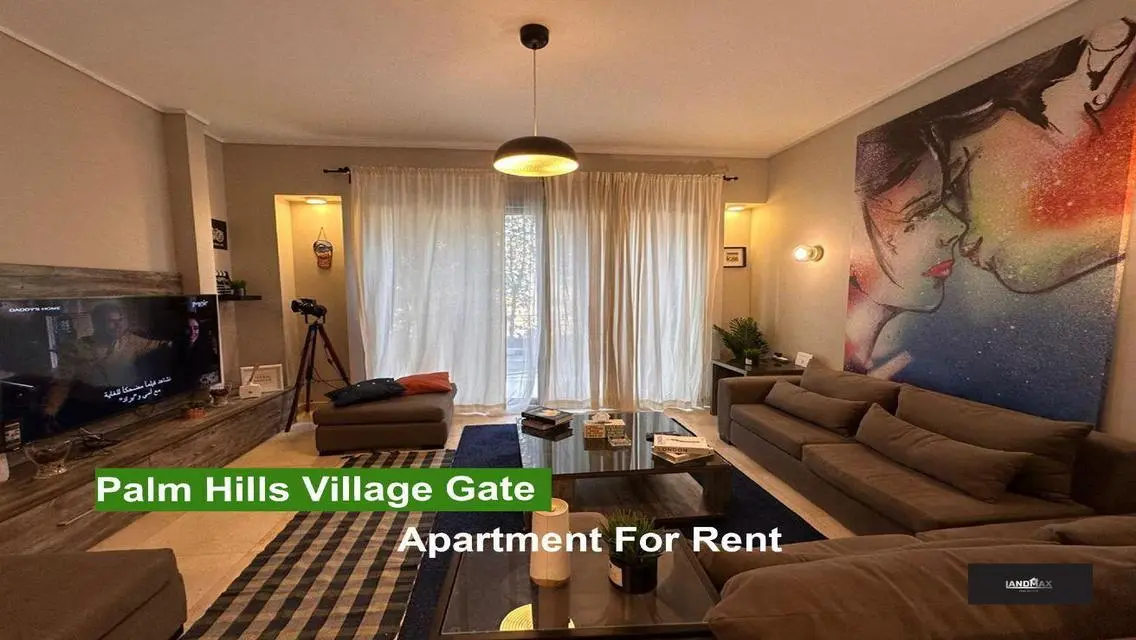 Luxurious Apartment for Rent in a Prime Location