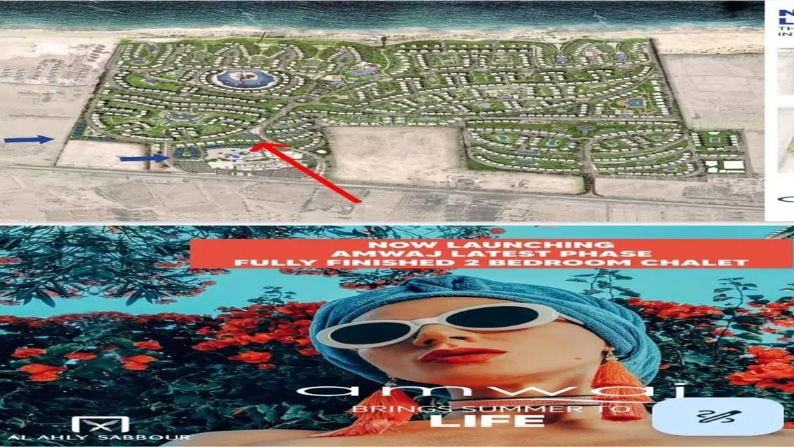 شقة فاخرة مكونة من 3 غرف نوم بسعر 9,500,000