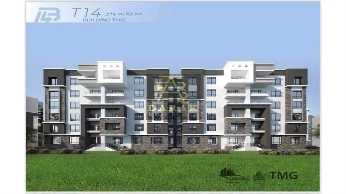 Stunning Apartment in East Business Park