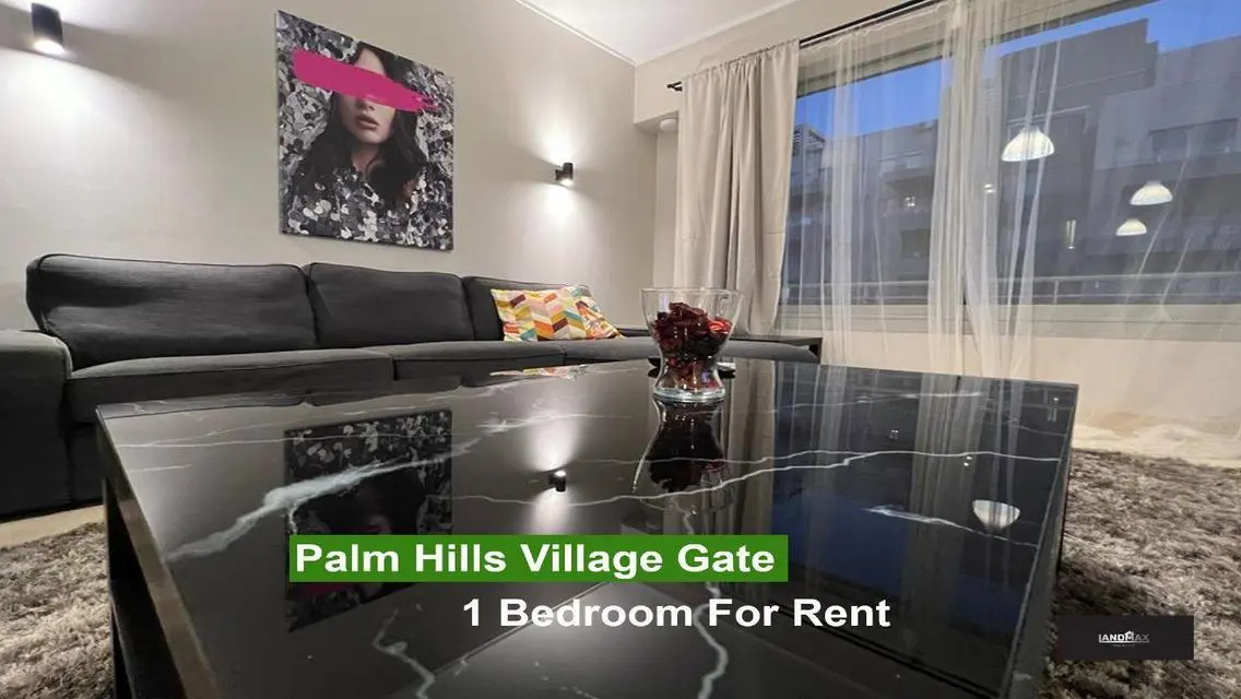 Rental Apartment at an Attractive Price in a Prime Location