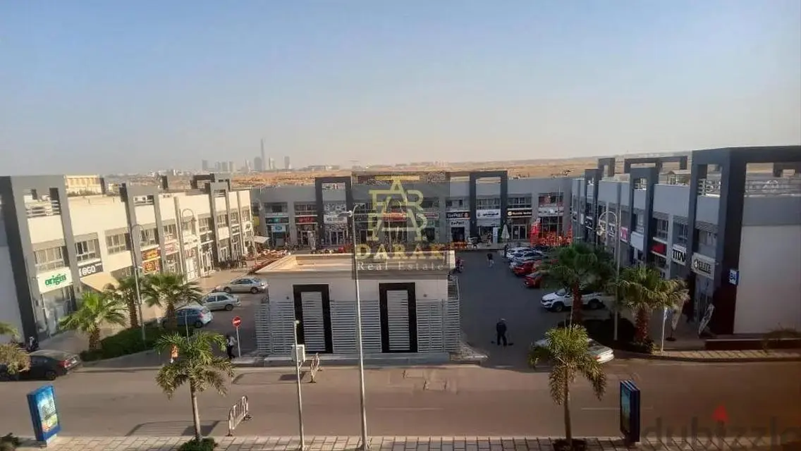 فرصة استثمارية في شرق هاب