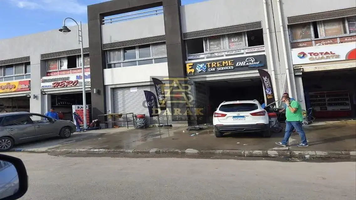 فرصة استثمارية في شرق هاب