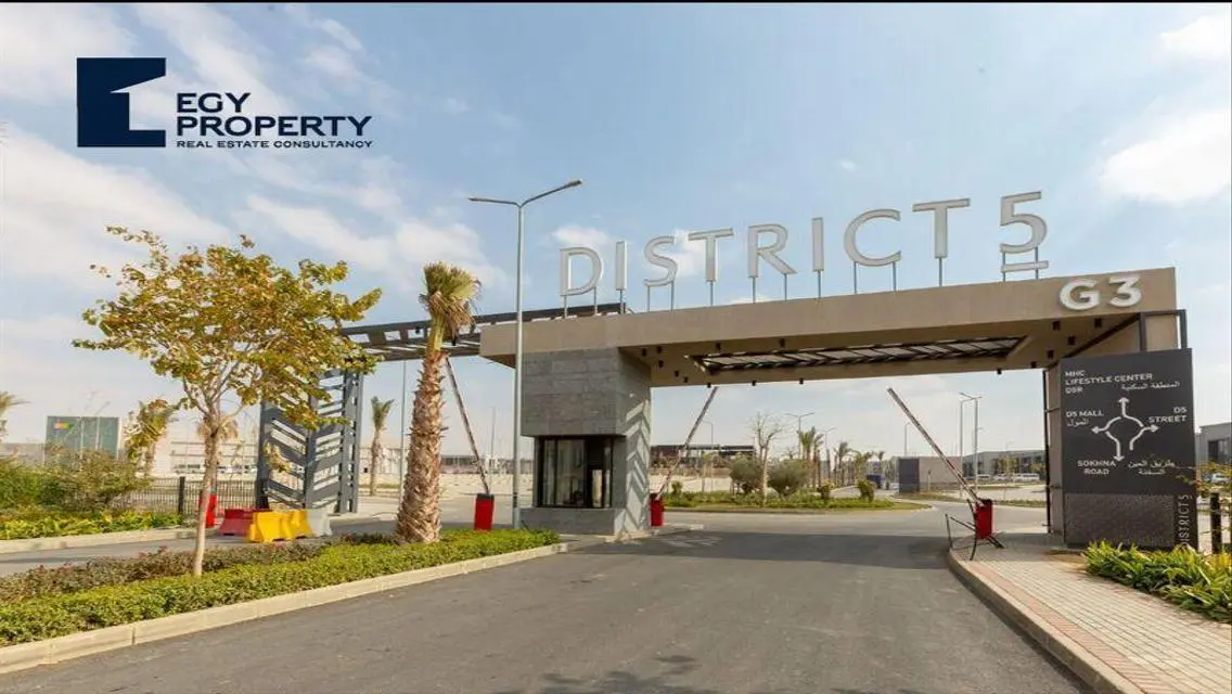 Luxury Apartment for Sale in District 5 - New Cairo